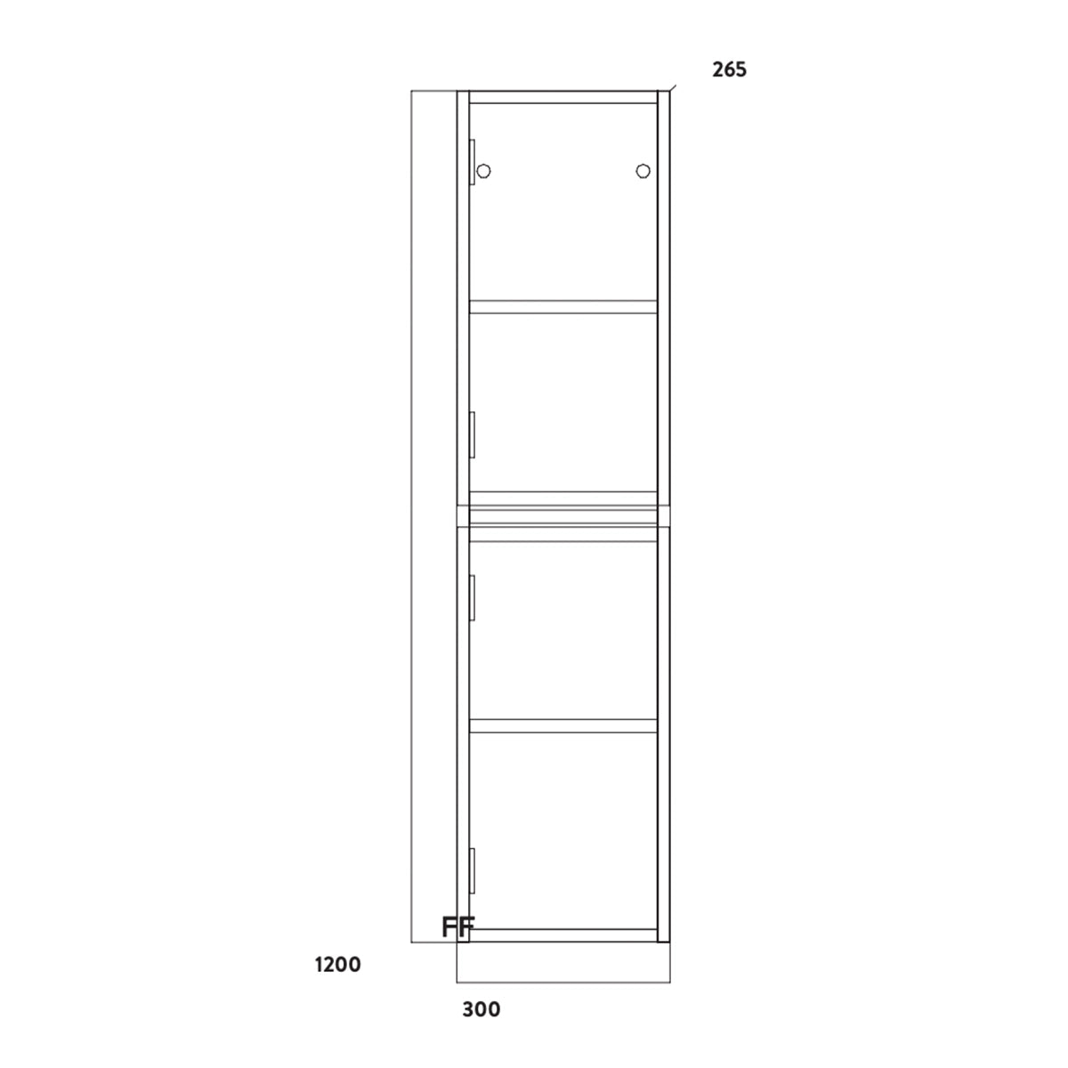 Muro Tall Boy Bathroom Cabinet
