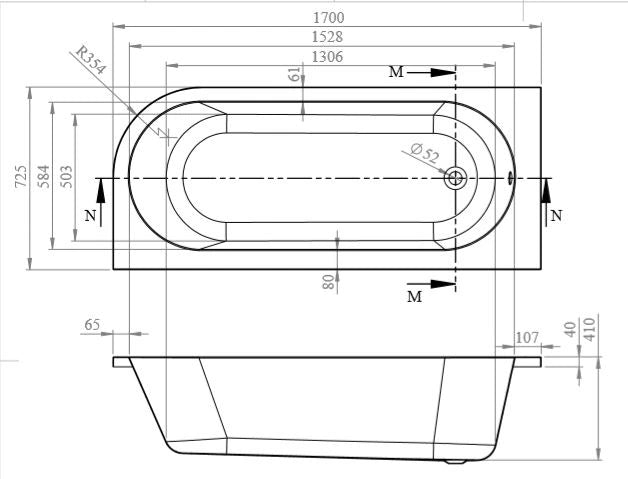 Oban Single Ended Straight Bath 1700 x 725mm