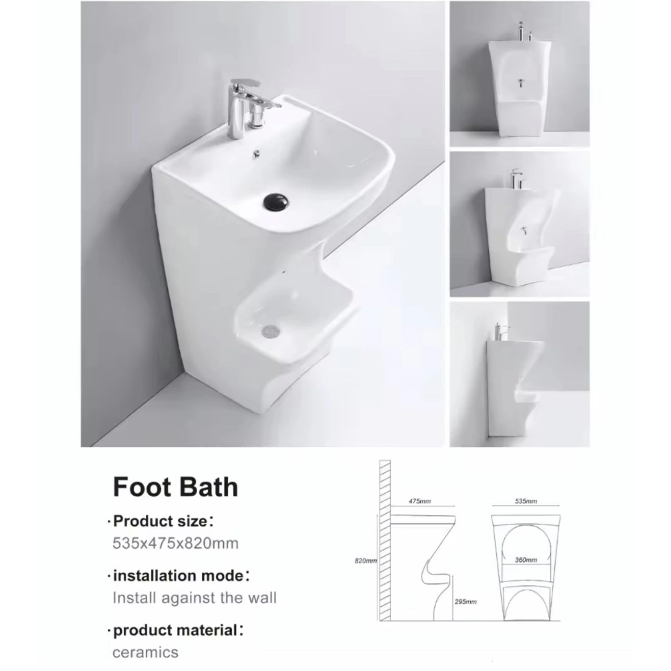Classic Wudu Wash Dual Level Pedestal Basin
