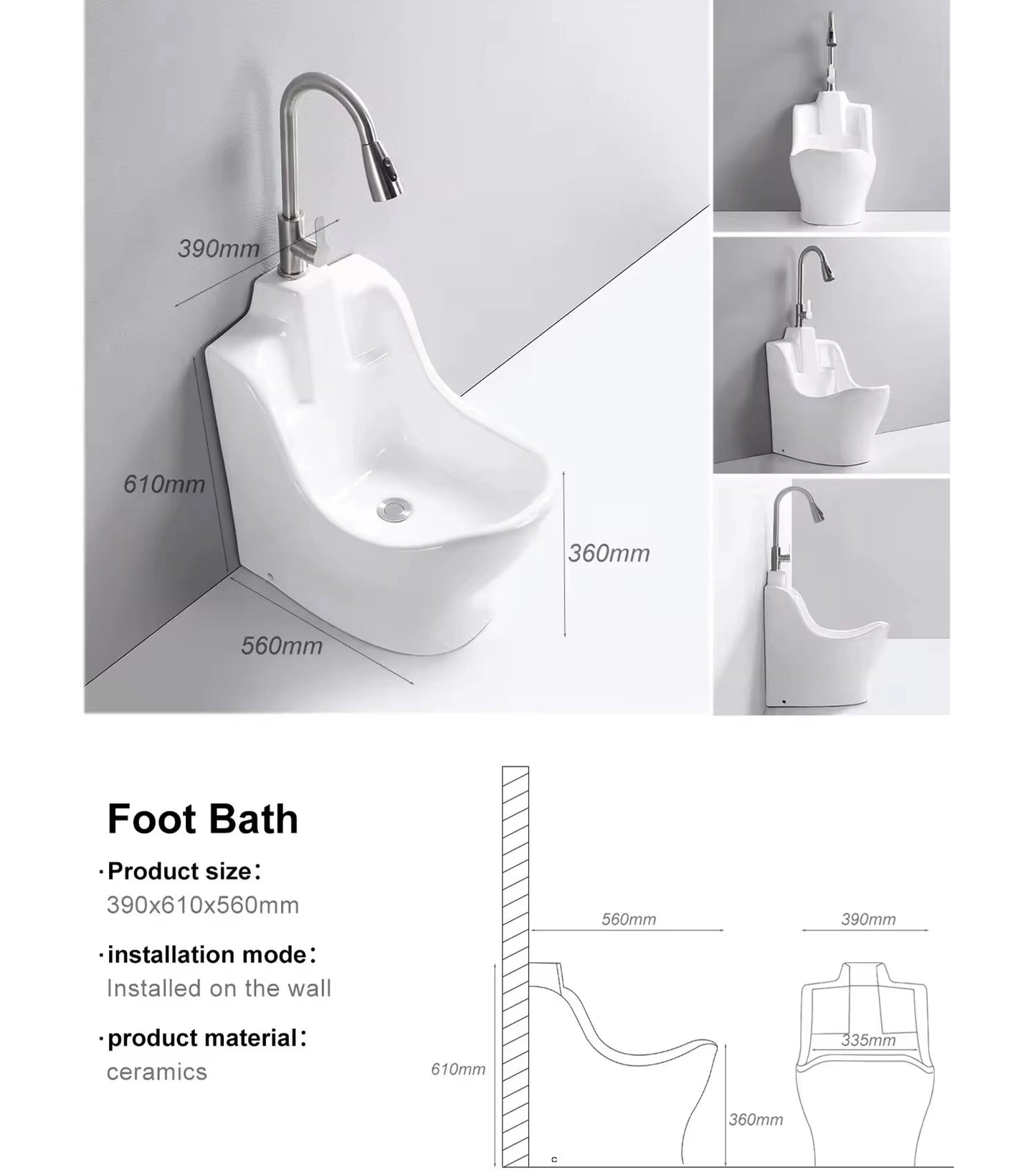 Wudu Wash Sink Bowl Basin and Seat