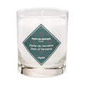 Modern Zest of Verbena Scented Candle
