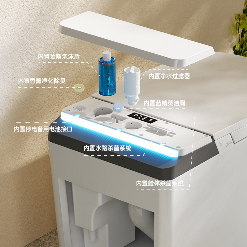 Awa Bubble Japanese Style Foam Shield Smart Toilet & Bidet