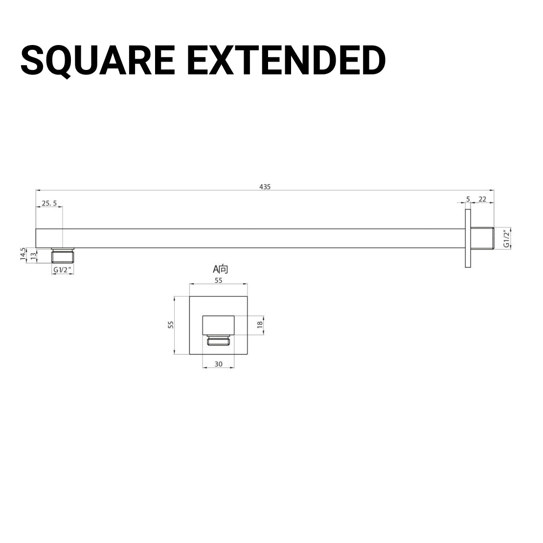 Stainless Steel Chrome Shower Wall Arm