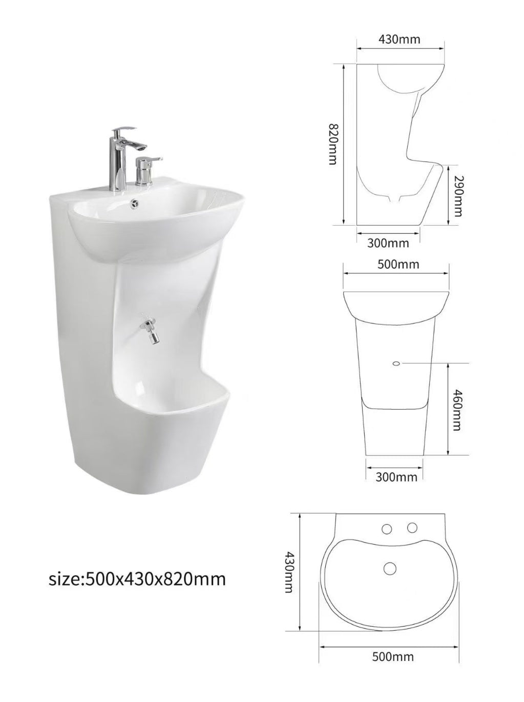 Wudu Wash - Dual Level Feet & Basin Ablution Sink (White)