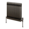 Reina Colona Lacquer Horizontal Steel Radiator