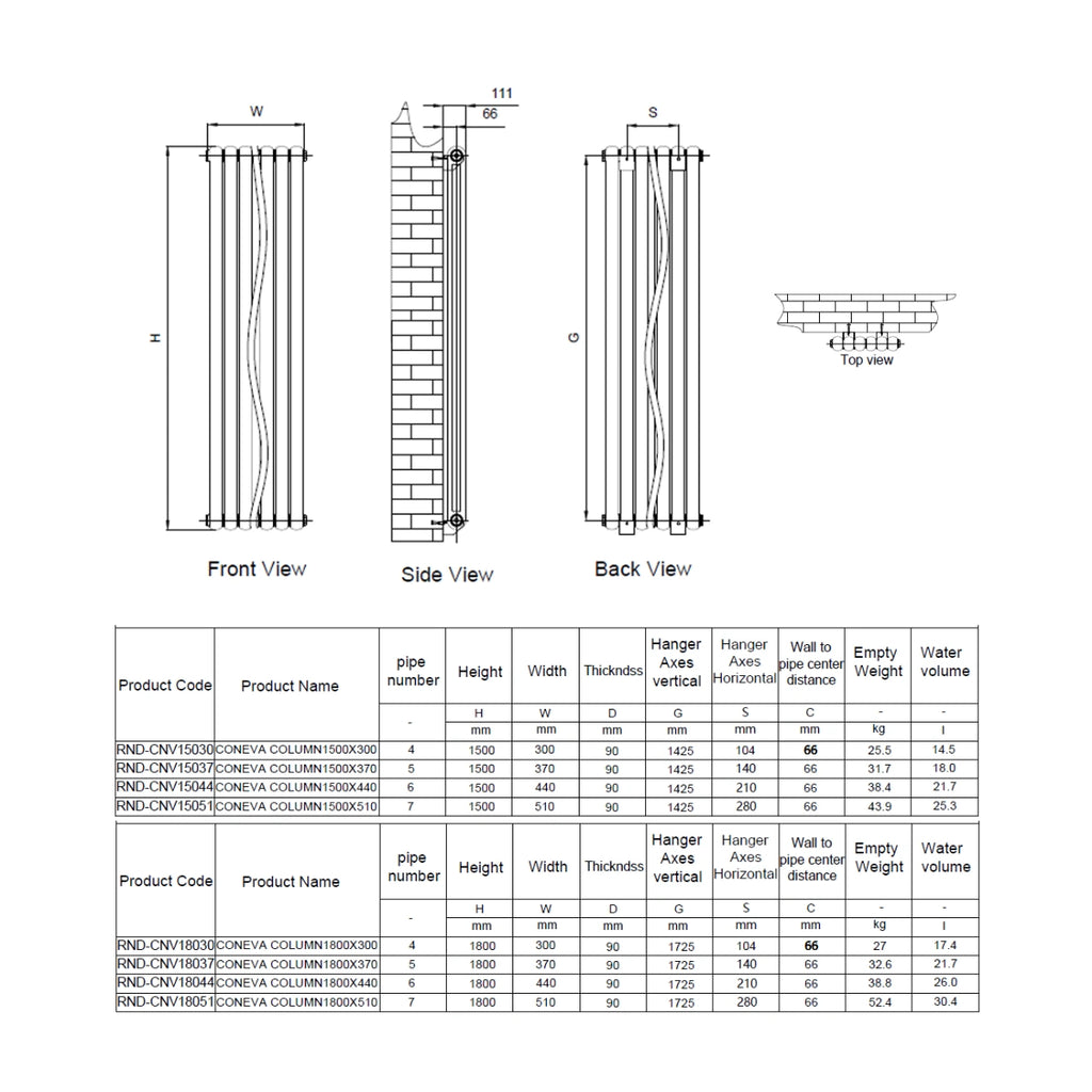 Reina Covena Vertical Steel Designer Radiator