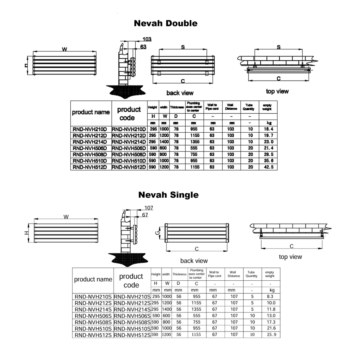 Reina Nevah Horizontal Steel Designer Radiator