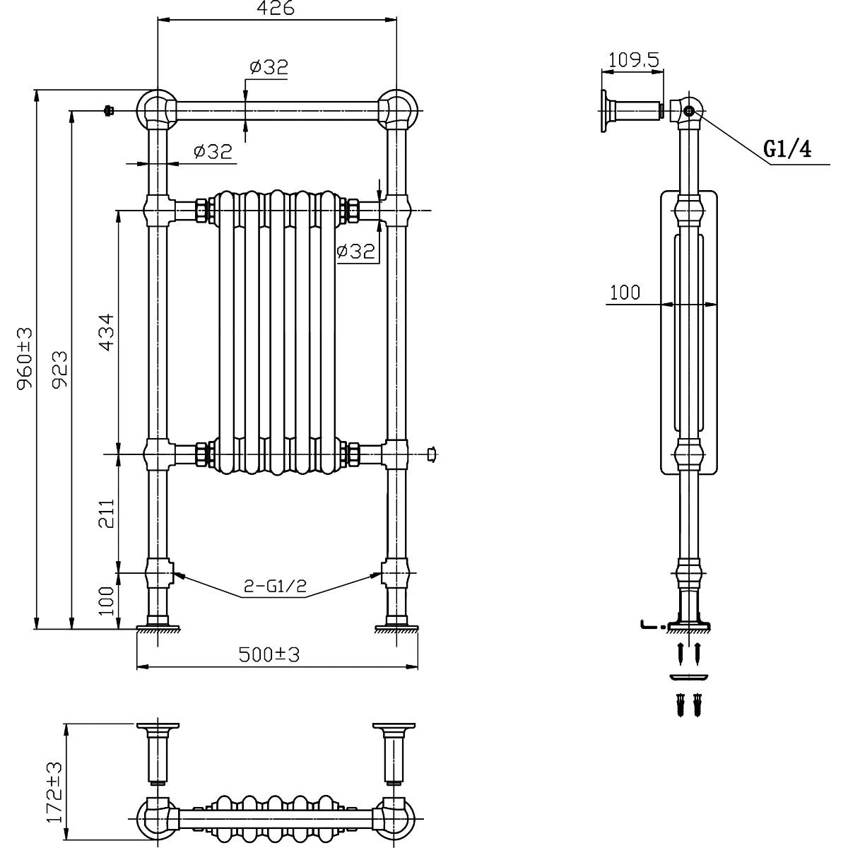 Reina Oxford Steel Traditional Towel Rail Radiator