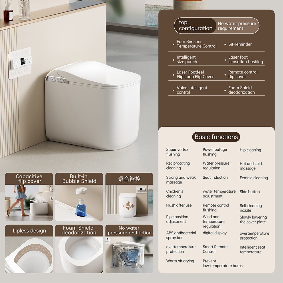 Hakobune Ark Japanese Style Foam Shield Smart Toilet & Bidet (Tank+)